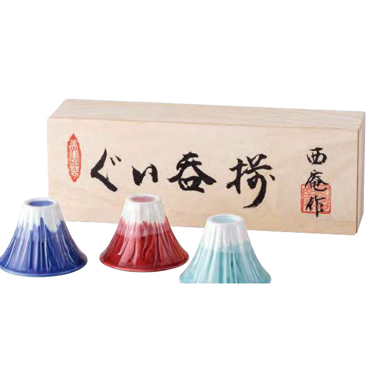 Mt Fuji Sake Cup Set of 3