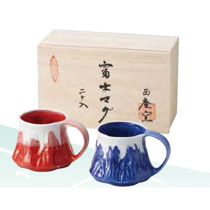 Mt Fuji Mug Small Pair