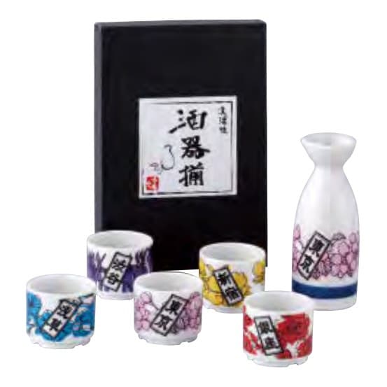 Senja Hanafuda Tokyo Sake Set
