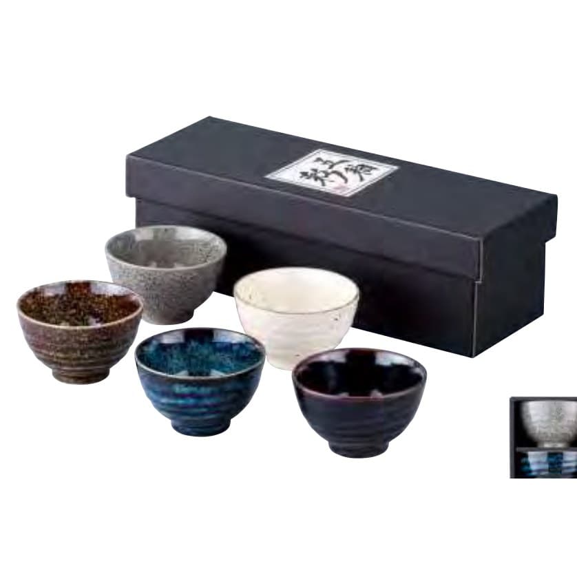 Kuradashi Yunomi Set