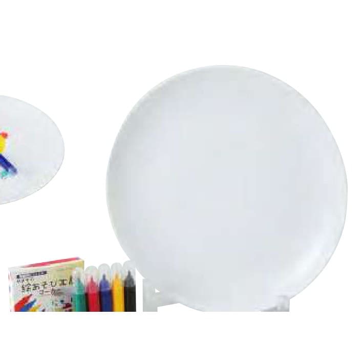 Easobi Kobo Paint-Your-Own Plate