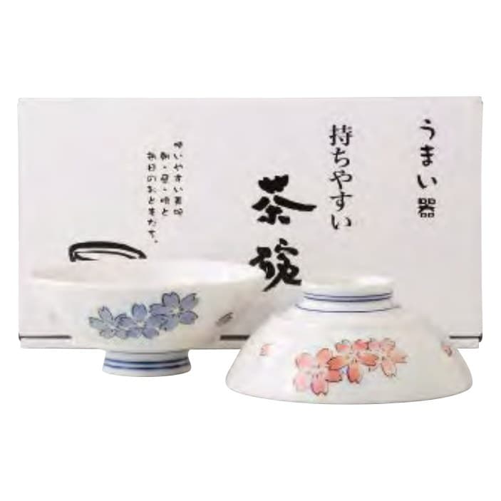 Easy-Grip Rice Bowl Pair – Yoshino Cherry