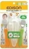 Meal Assistance Set Mini (Right Hand)
