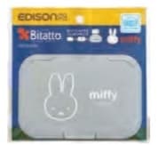 Bitatto - Face Gray