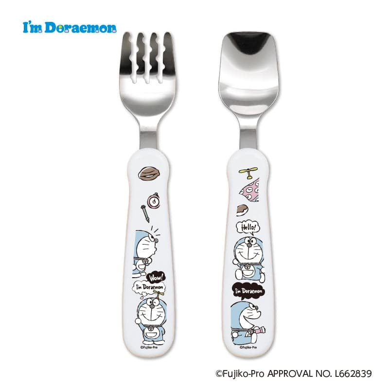 Fork & Spoon Print - I'm Doraemon