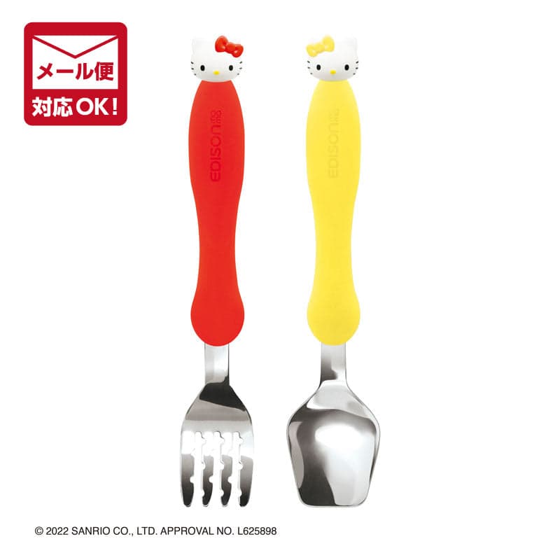 Fork & Spoon with Case - Hello Kitty