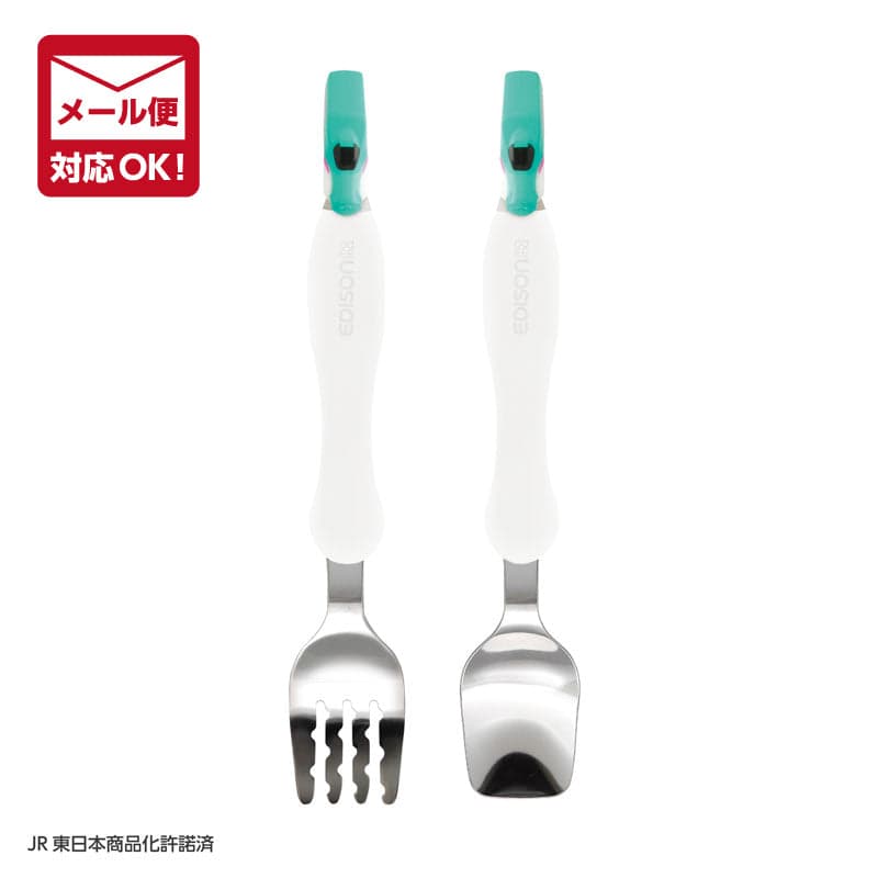 Fork & Spoon - Hayabusa