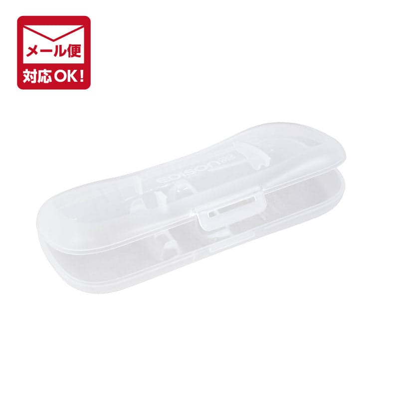 Fork & Spoon Multi-Case