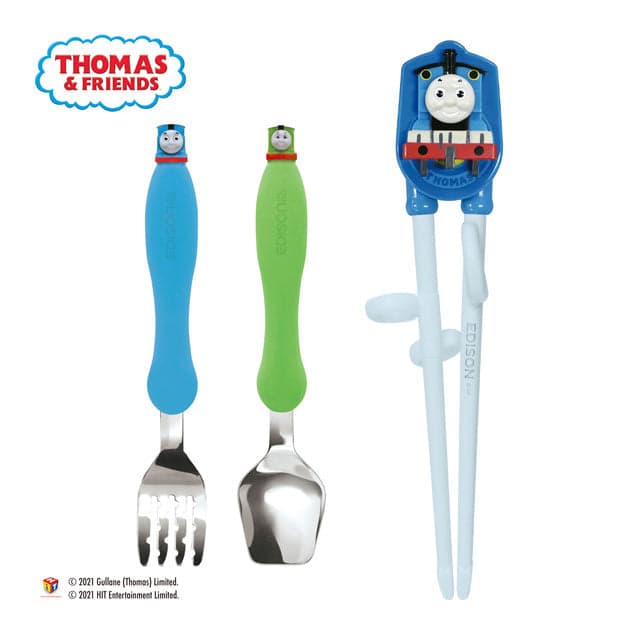 Meal Assistance Set (Right Hand) - Thomas