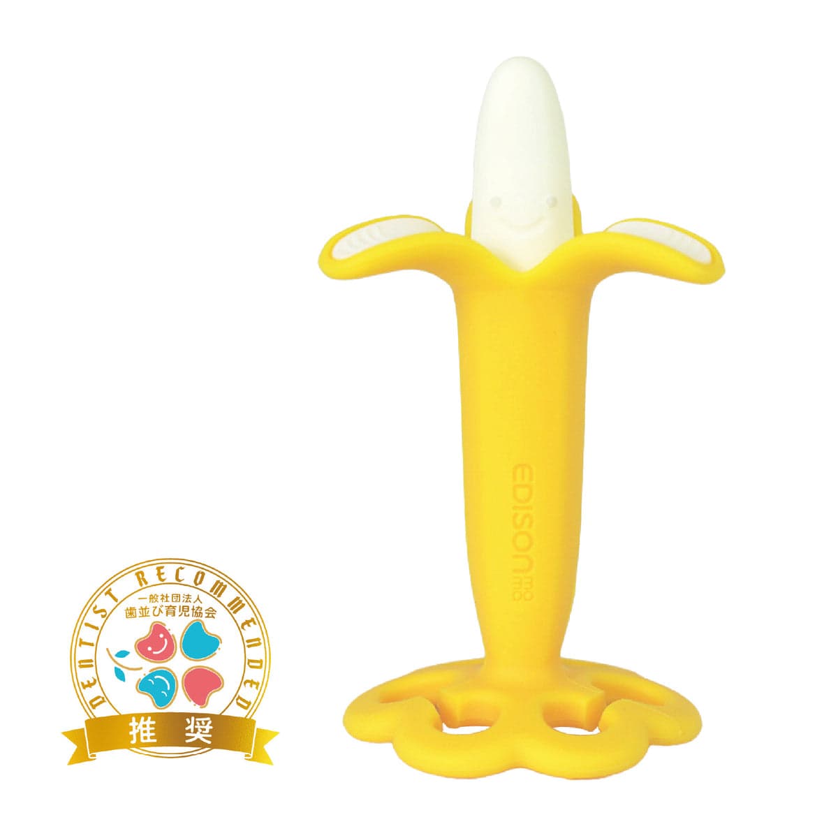 Kamikami Baby Real Banana