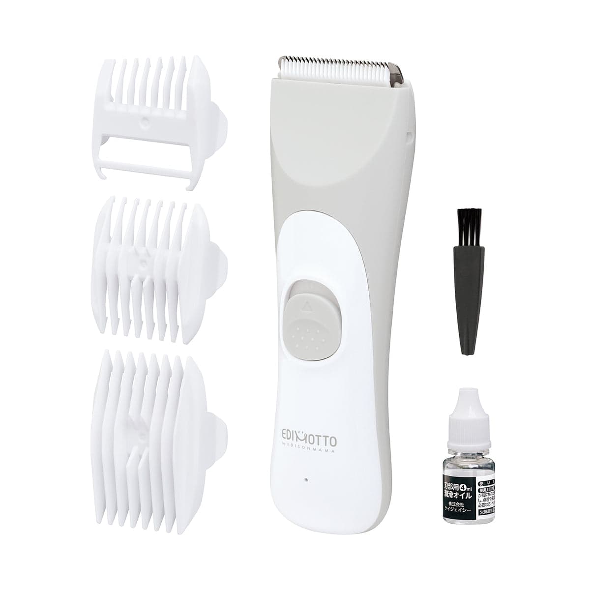Silent Hair Clipper - Professional Technique