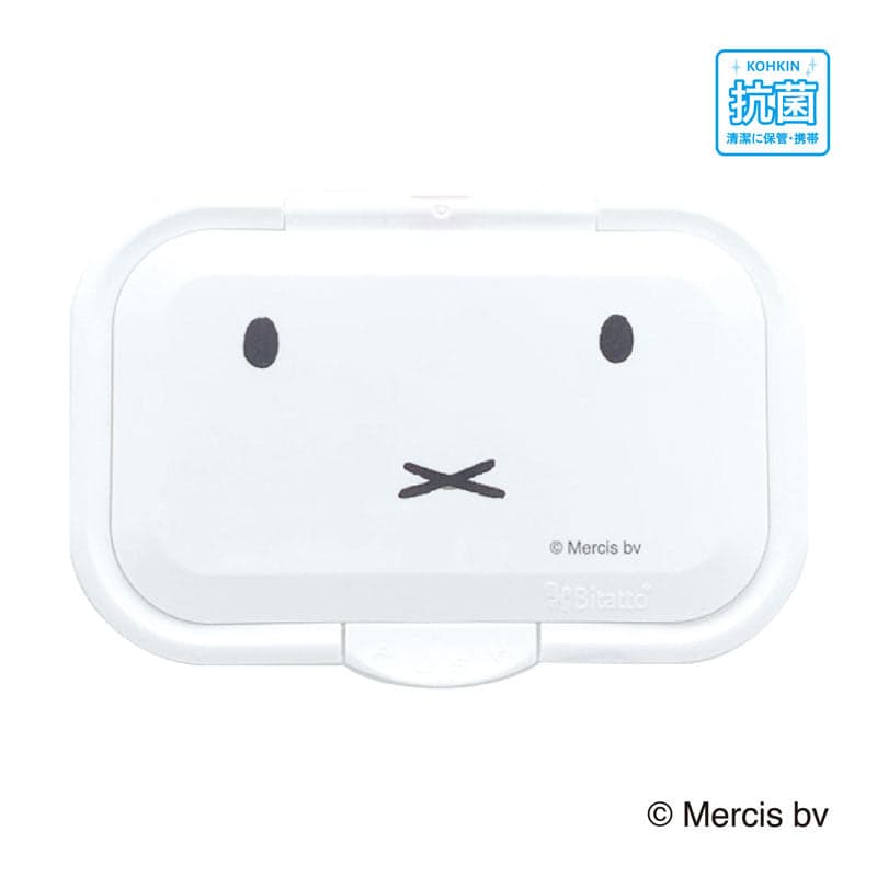 Bitatto Plus - Miffy White
