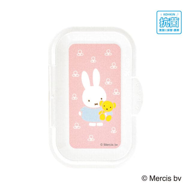 Bitatto Plus - Miffy Pink