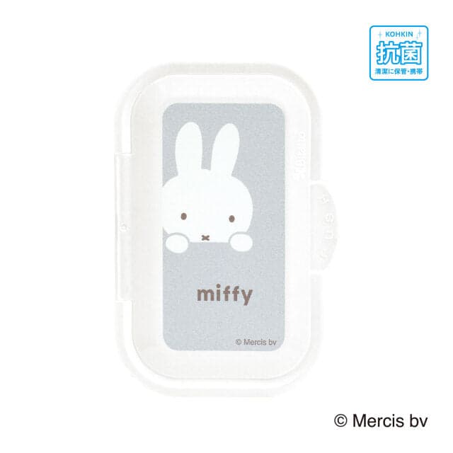 Bitatto Plus - Miffy Gray