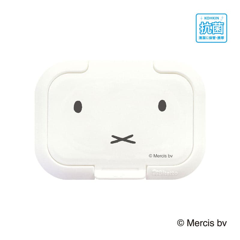 Bitatto Mini - Miffy Face